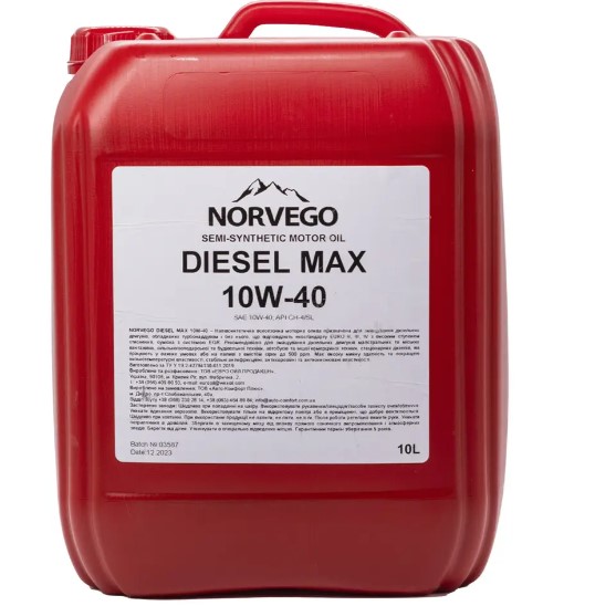 Моторна олива NORVEGO DIESEL MAX 10W40 CH-4/SL 10л
